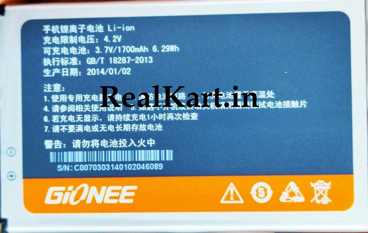 Image not available